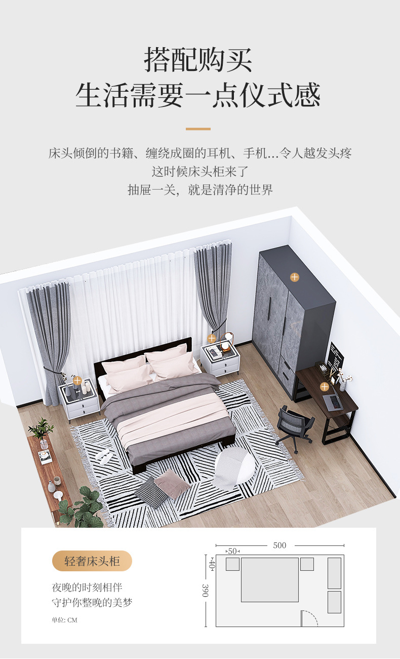 智能床头柜简约现代全实木多功能无线充电蓝牙音箱皮质卧室床边柜详情2