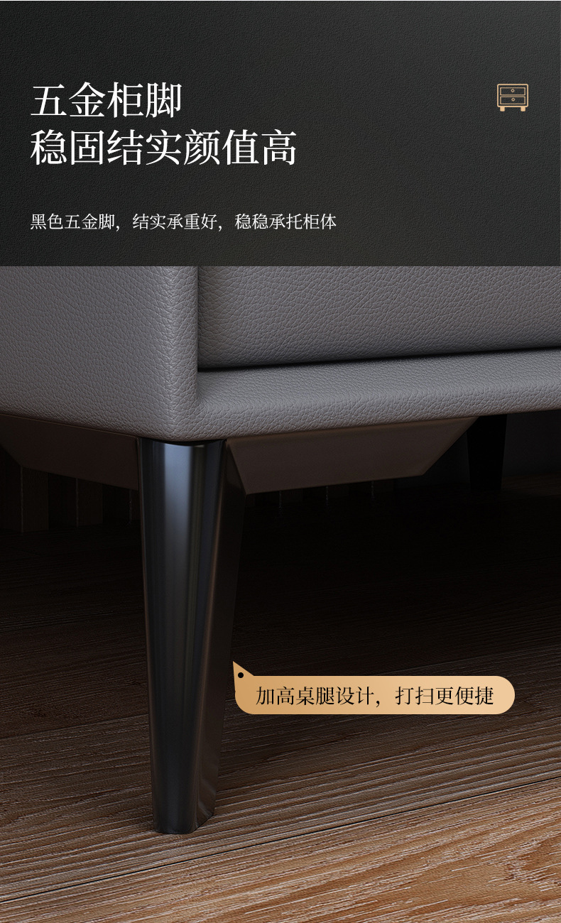 智能床头柜简约现代全实木多功能无线充电蓝牙音箱皮质卧室床边柜详情16