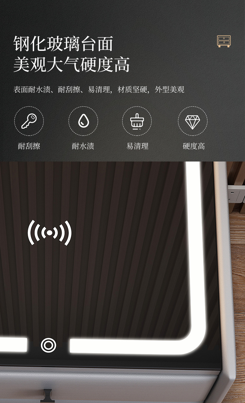 智能床头柜简约现代全实木多功能无线充电蓝牙音箱皮质卧室床边柜详情13