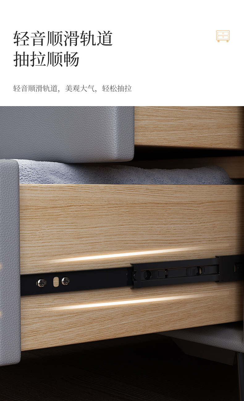 智能床头柜简约现代全实木多功能无线充电蓝牙音箱皮质卧室床边柜详情12