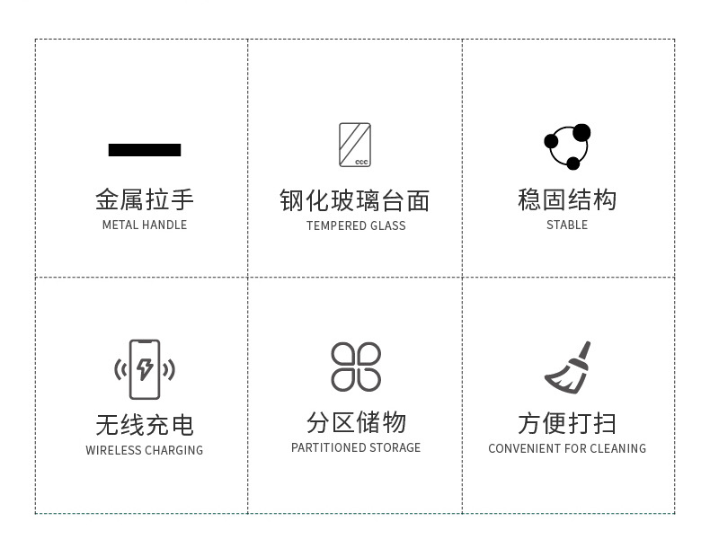 智能床头柜圆形创意无线充多功能音响指纹锁锁带灯岩板玻璃床边柜详情4