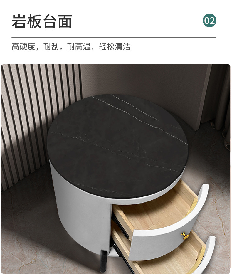 智能床头柜圆形创意无线充多功能音响指纹锁锁带灯岩板玻璃床边柜详情9