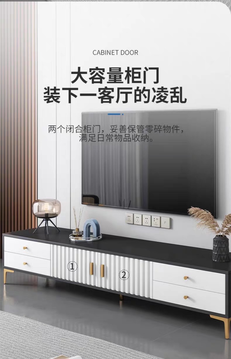 电视柜家用落地简约现代小户型客厅茶几卧室轻奢意式新款电视机柜详情5