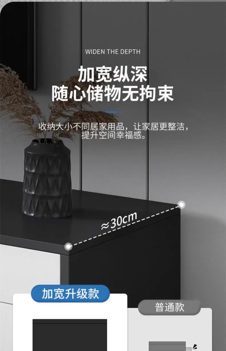 电视柜家用落地简约现代小户型客厅茶几卧室轻奢意式新款电视机柜详情7
