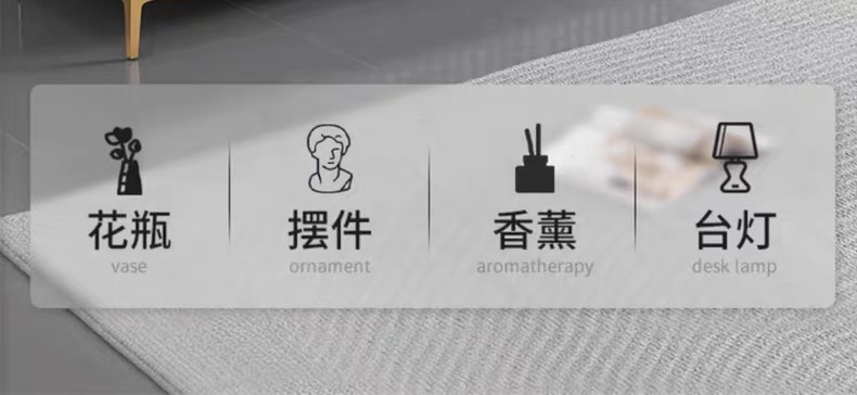 电视柜家用落地简约现代小户型客厅茶几卧室轻奢意式新款电视机柜详情4
