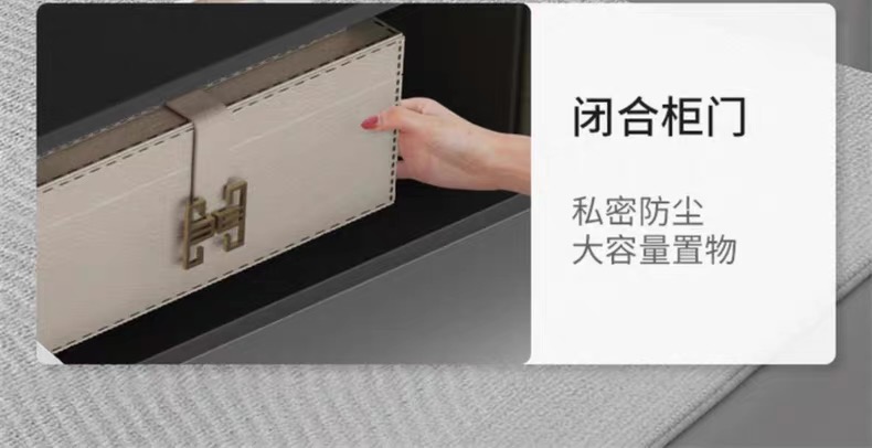 电视柜家用落地简约现代小户型客厅茶几卧室轻奢意式新款电视机柜详情6