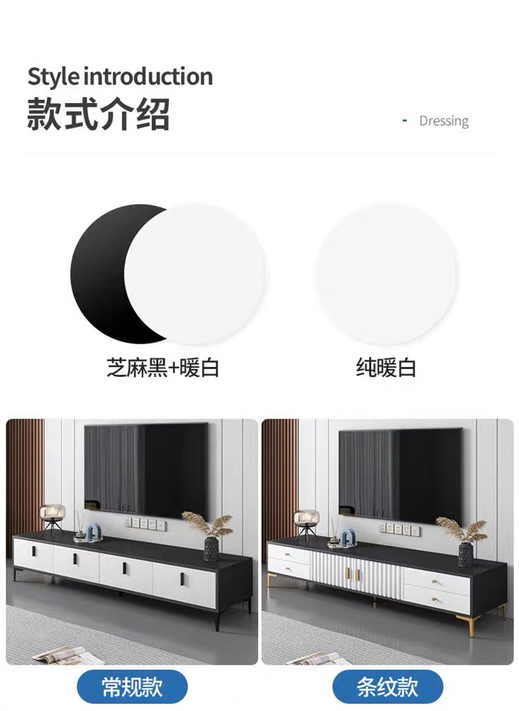 电视柜家用落地简约现代小户型客厅茶几卧室轻奢意式新款电视机柜详情18