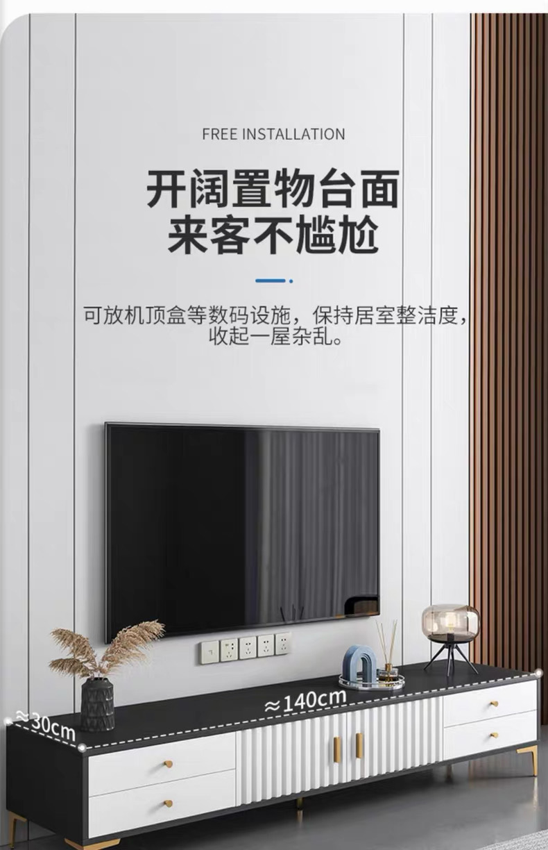 电视柜家用落地简约现代小户型客厅茶几卧室轻奢意式新款电视机柜详情3