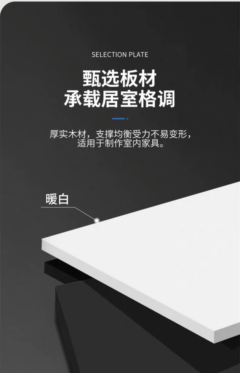 电视柜家用落地简约现代小户型客厅茶几卧室轻奢意式新款电视机柜详情11