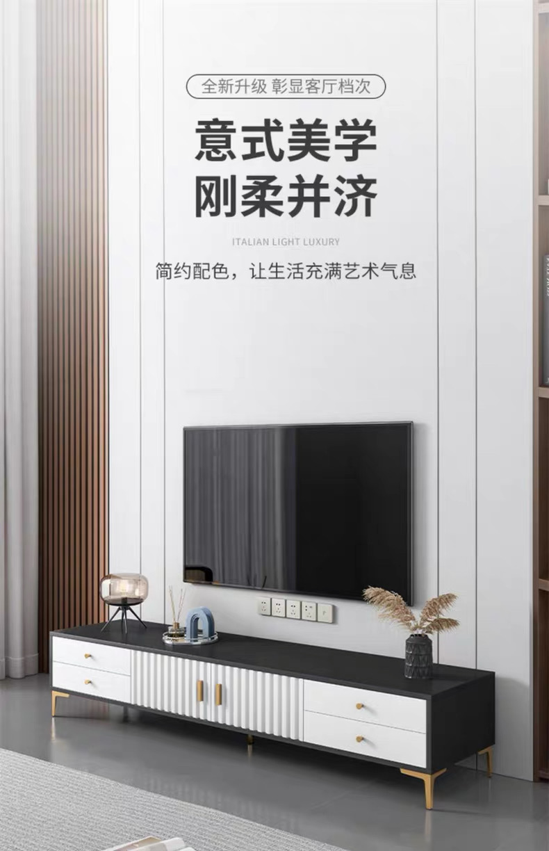电视柜家用落地简约现代小户型客厅茶几卧室轻奢意式新款电视机柜详情1