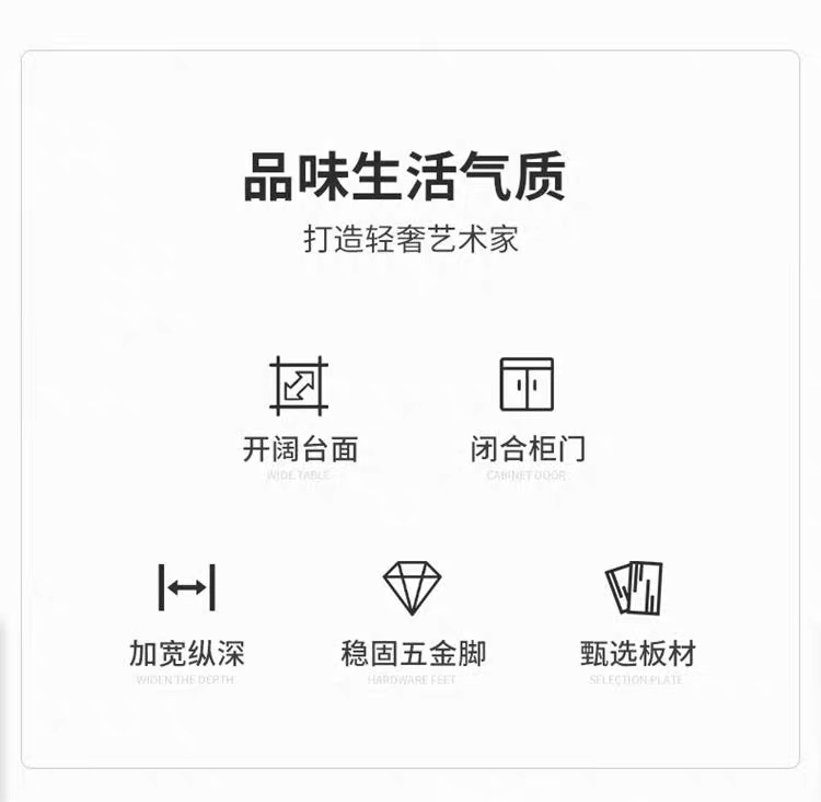 电视柜家用落地简约现代小户型客厅茶几卧室轻奢意式新款电视机柜详情2