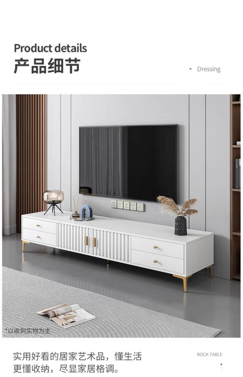 电视柜家用落地简约现代小户型客厅茶几卧室轻奢意式新款电视机柜详情16