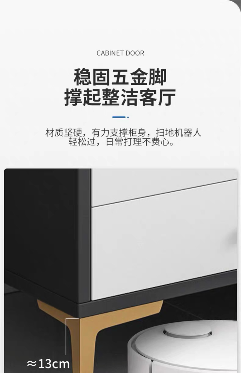 电视柜家用落地简约现代小户型客厅茶几卧室轻奢意式新款电视机柜详情9