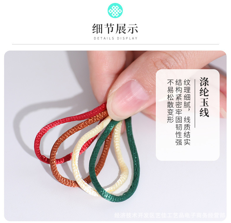详情10.jpg