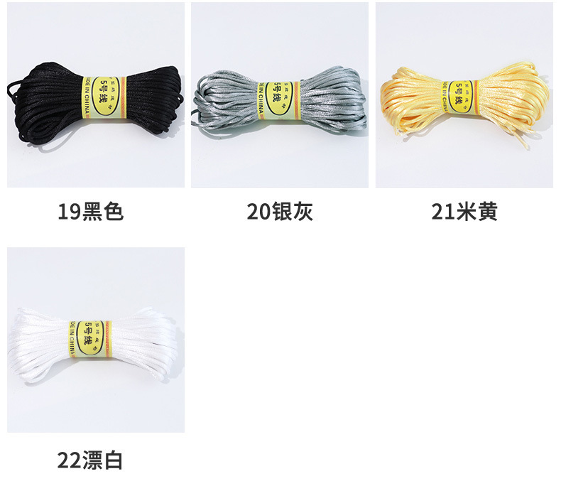 详情09.jpg