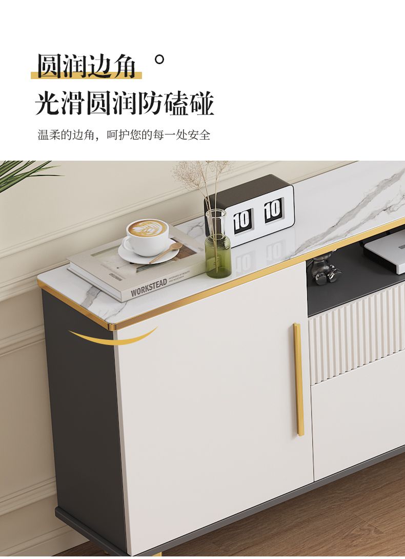 纯实木电视柜茶几组合新款加高大理石纹网红轻奢超窄清仓高柜卧室详情10