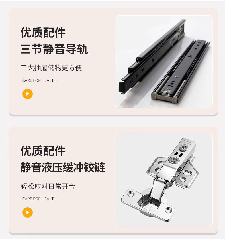 纯实木电视柜茶几组合新款加高大理石纹网红轻奢超窄清仓高柜卧室详情13