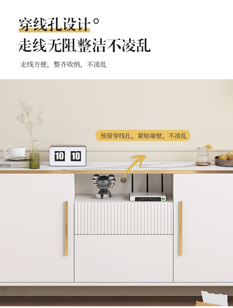 纯实木电视柜茶几组合新款加高大理石纹网红轻奢超窄清仓高柜卧室详情11