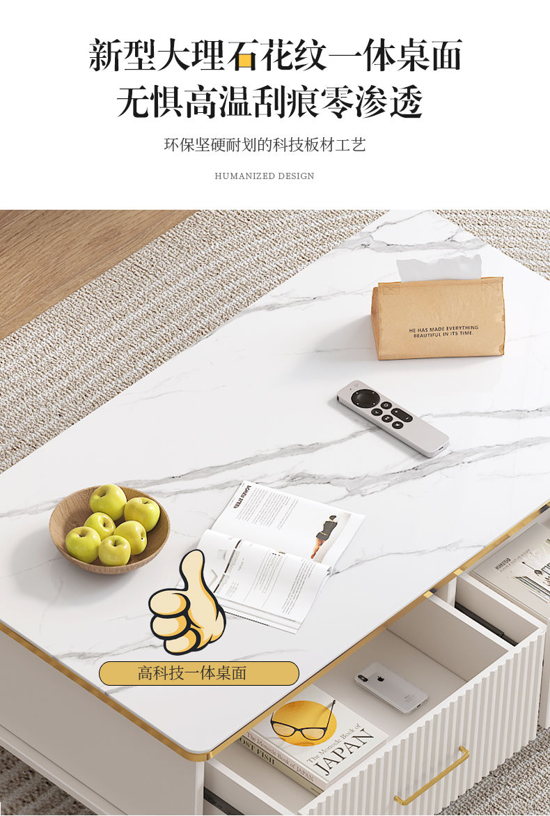 纯实木电视柜茶几组合新款加高大理石纹网红轻奢超窄清仓高柜卧室详情7