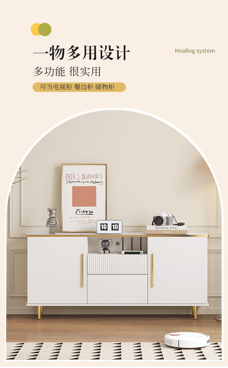 纯实木电视柜茶几组合新款加高大理石纹网红轻奢超窄清仓高柜卧室详情4