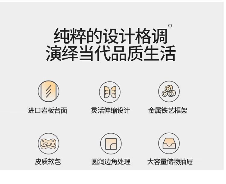 北欧轻奢电视柜茶几组合简约伸缩电视机柜小户型家用客厅电视柜详情2