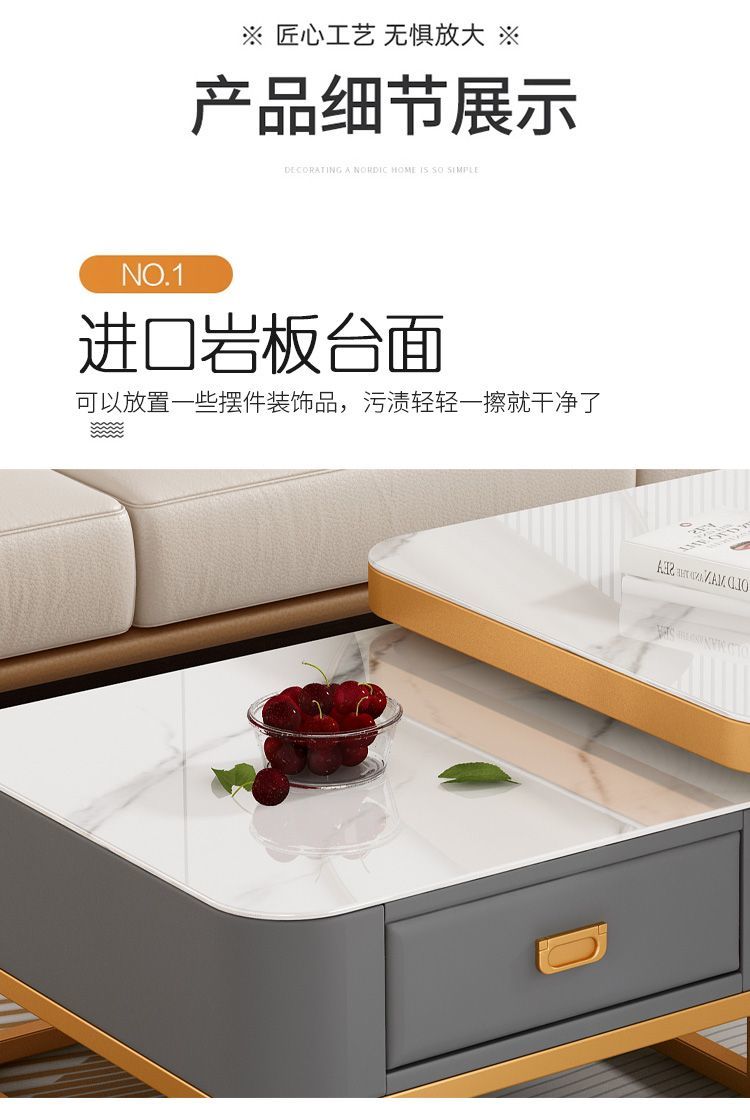 北欧轻奢电视柜茶几组合简约伸缩电视机柜小户型家用客厅电视柜详情8