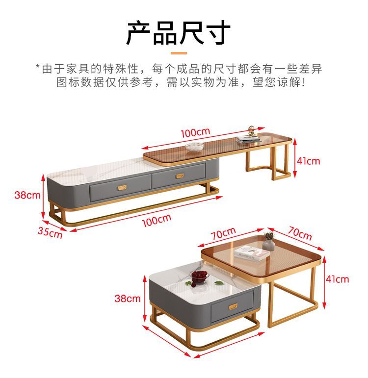北欧轻奢电视柜茶几组合简约伸缩电视机柜小户型家用客厅电视柜详情15