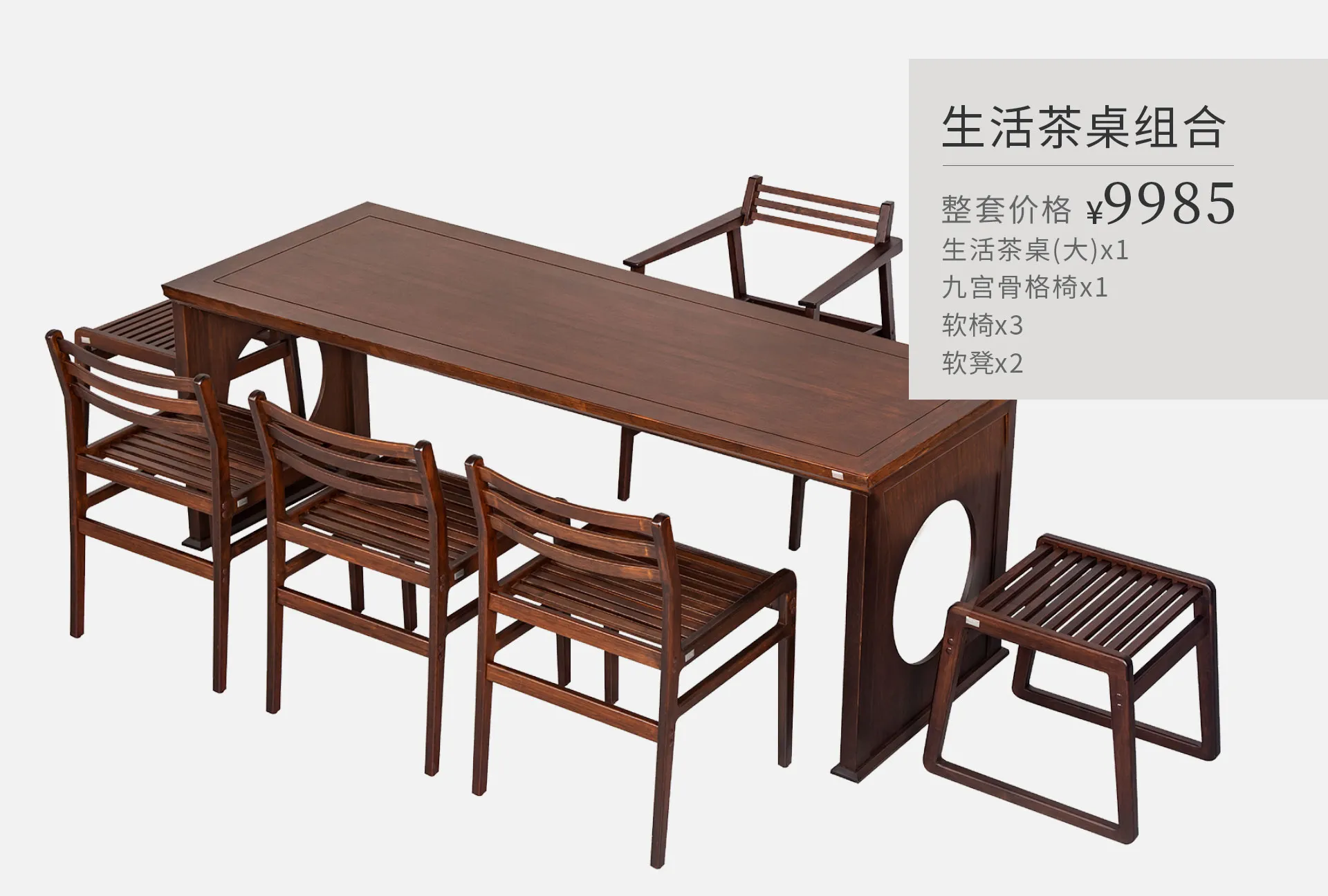主图 1