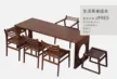 缩略图 1