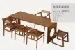 缩略图 3