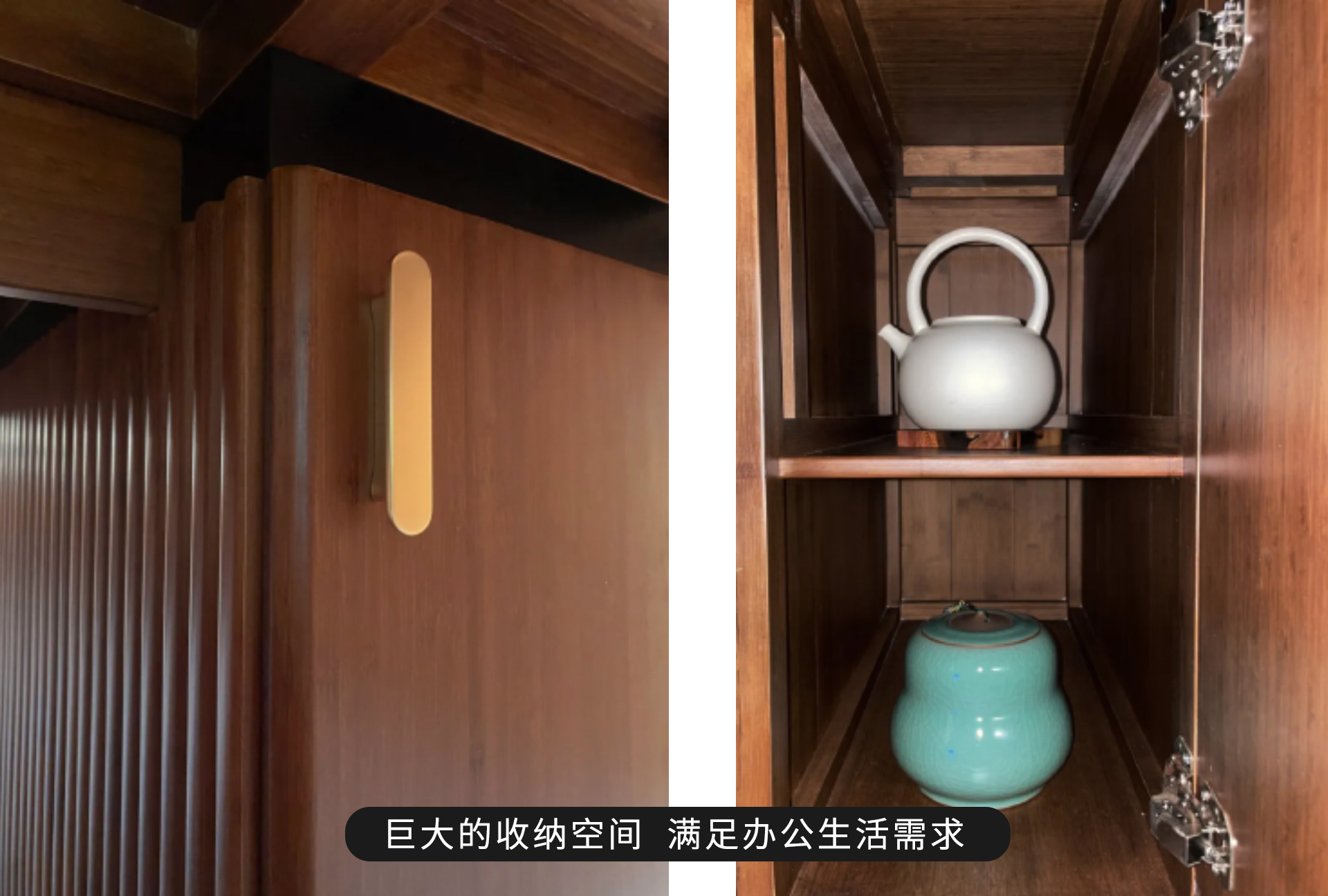 至为家居严选无极大桌家具套装竹制家具凳子边柜详情7