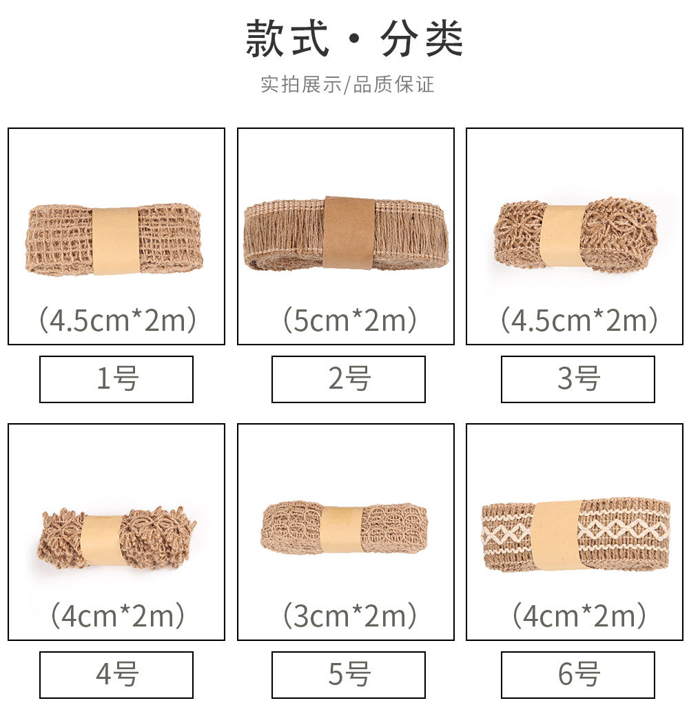 10详情页_03