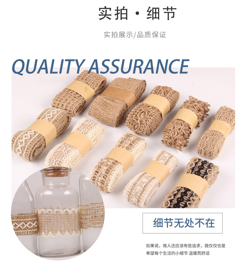 10详情页_07