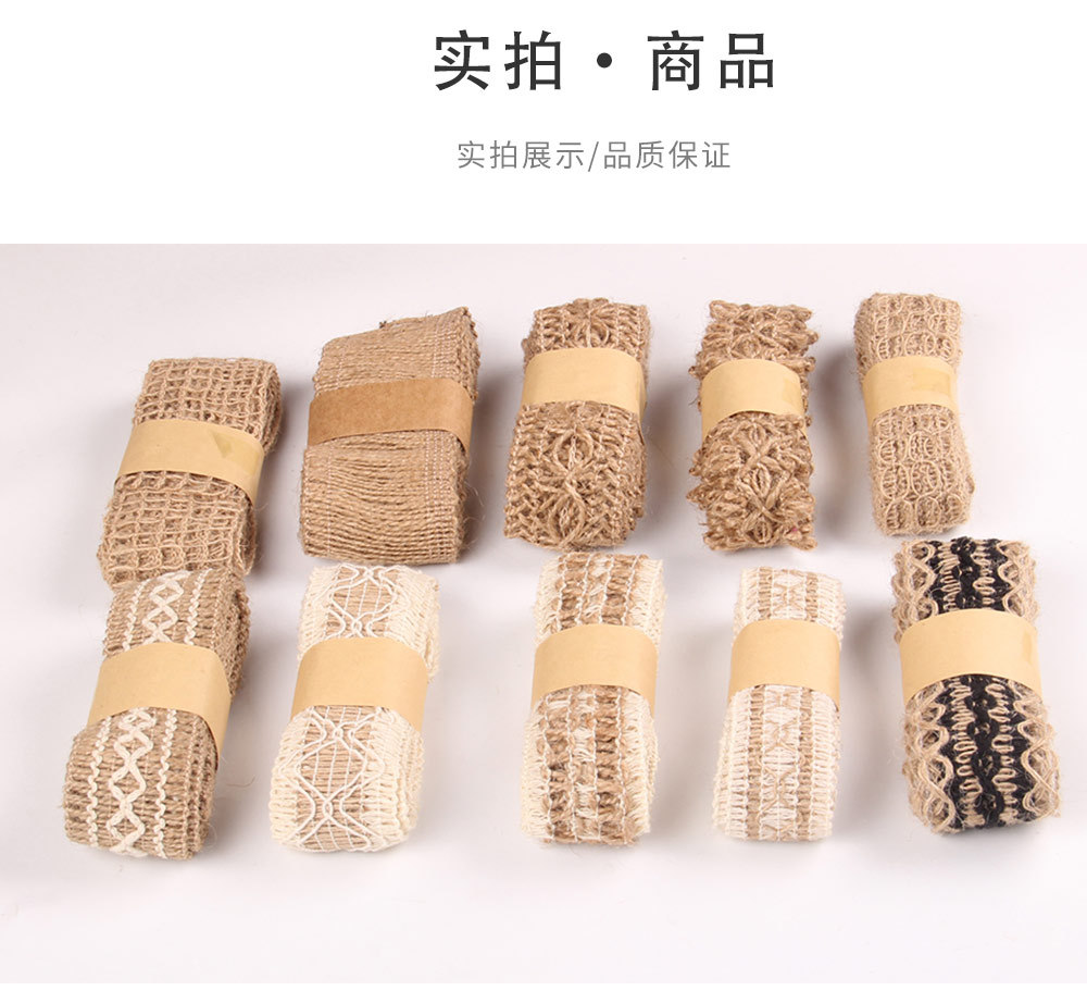 10详情页_10