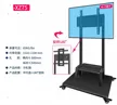 缩略图 2