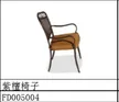 缩略图 1