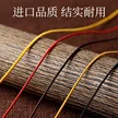 缩略图 7