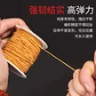 缩略图 3