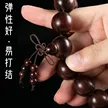 缩略图 5