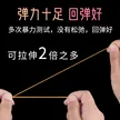 缩略图 4
