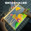 缩略图 4