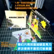 缩略图 3