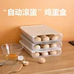 缩略图 2