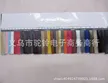 缩略图 5