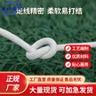 缩略图 2