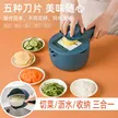 缩略图 2