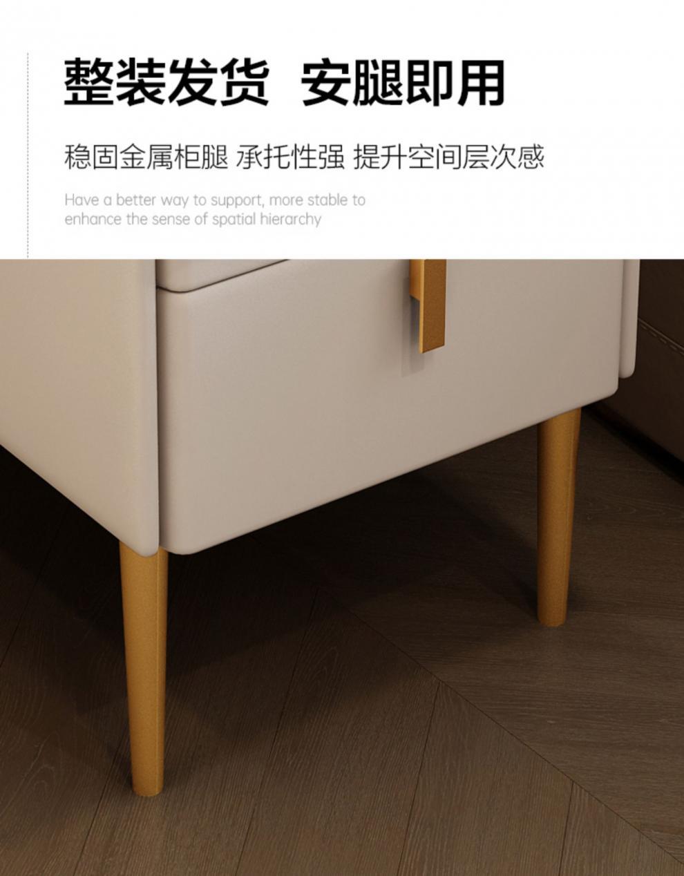 小型智能床头柜带保险箱轻奢迷你床边柜子可无线充电卧室收纳柜窄详情17