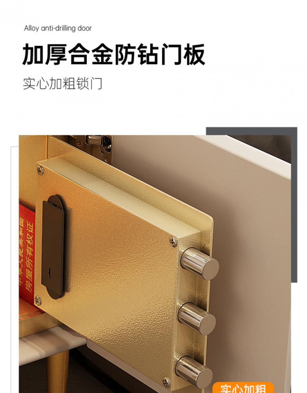 小型智能床头柜带保险箱轻奢迷你床边柜子可无线充电卧室收纳柜窄详情13