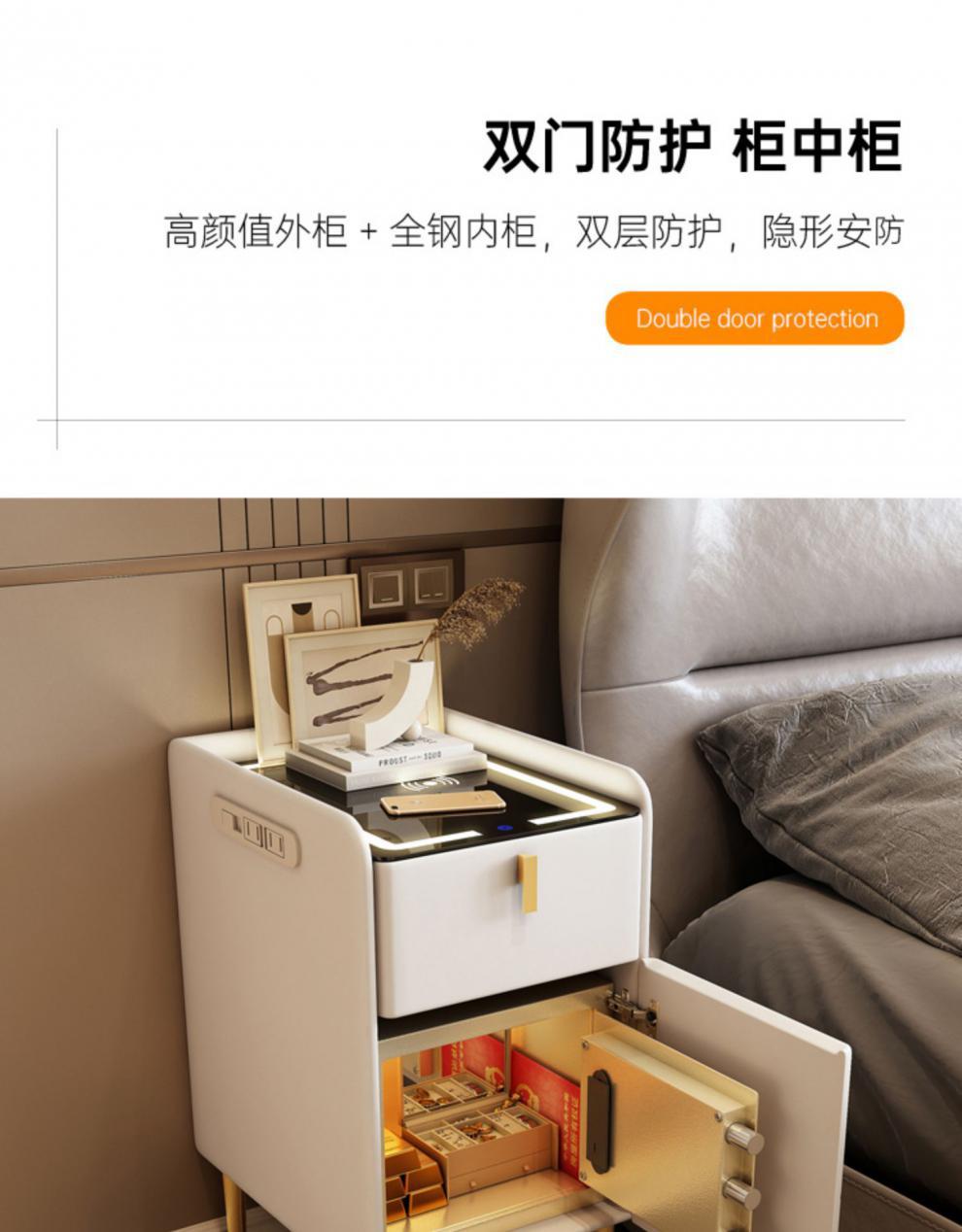 小型智能床头柜带保险箱轻奢迷你床边柜子可无线充电卧室收纳柜窄详情4