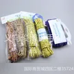 缩略图 2